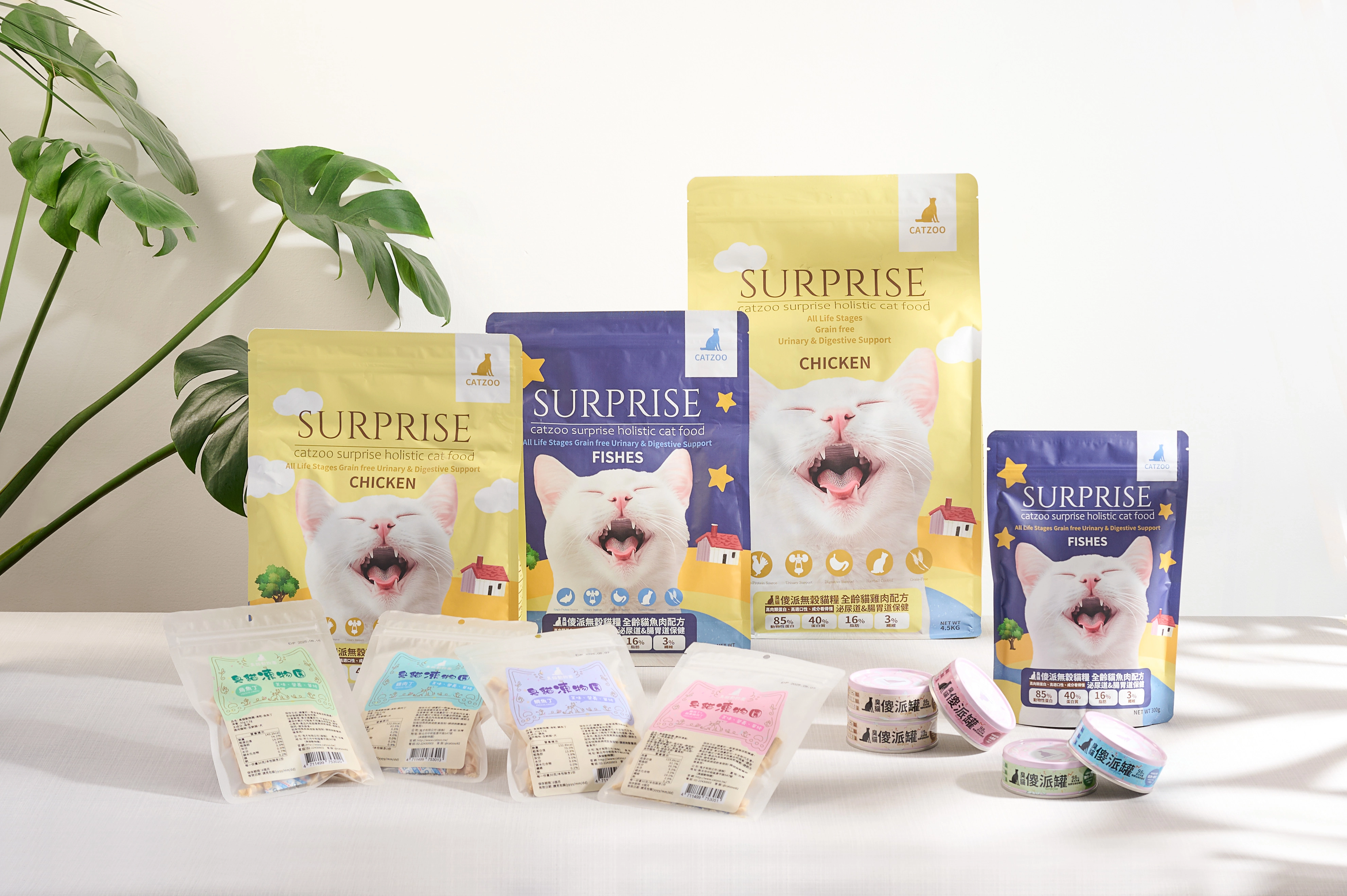 台灣寵物品牌,臭貓動物園,傻派貓飼料,傻派主食罐